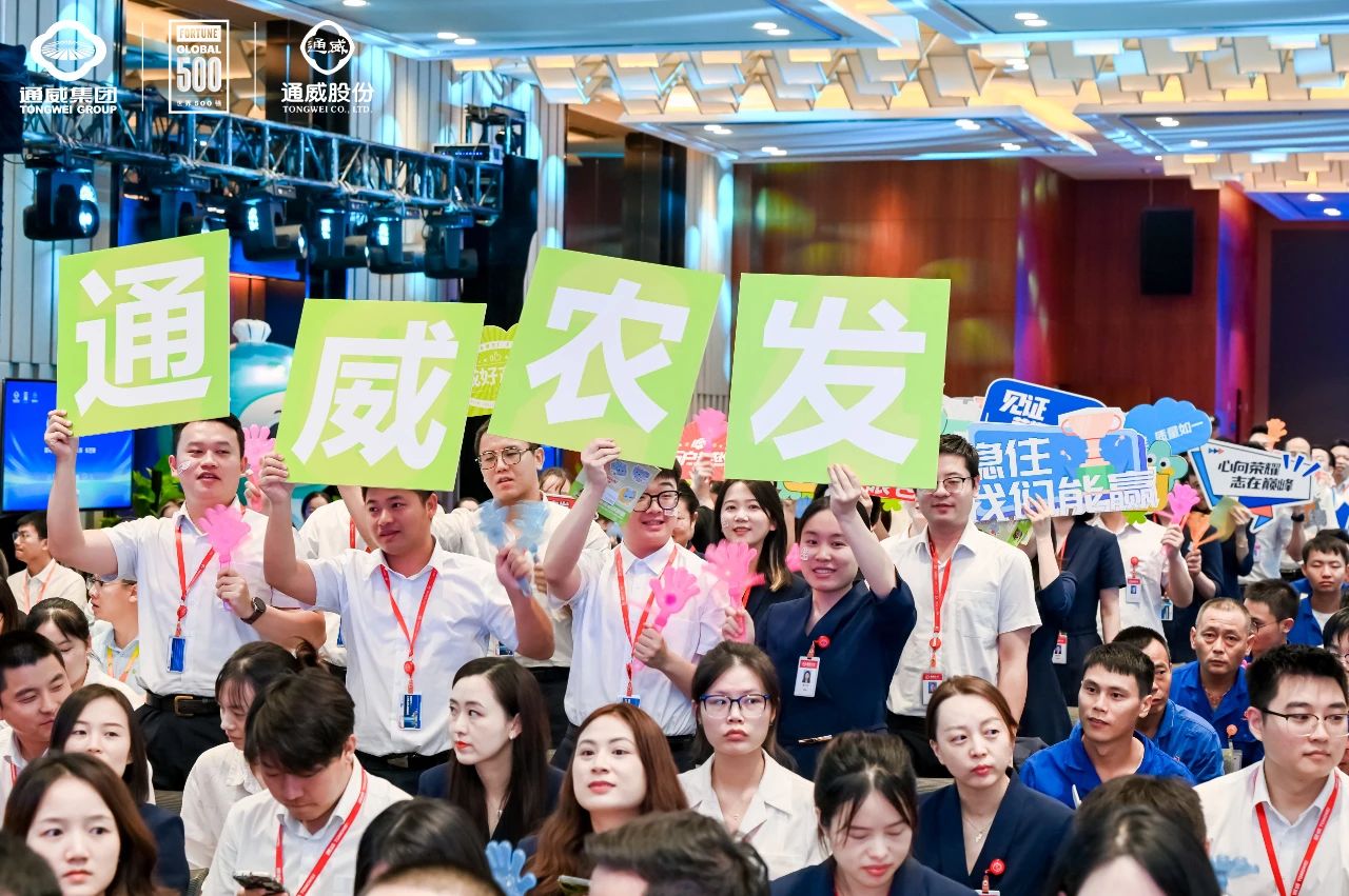 Bevictor伟德官网-韦德(中国)体育-伟大始于1946